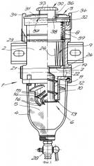 Устройство для отделения твердых частиц и жидкостей высокой плотности от жидкостей низкой плотности (патент 2308315)