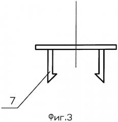 Запорное устройство люка смотрового колодца (патент 2315838)