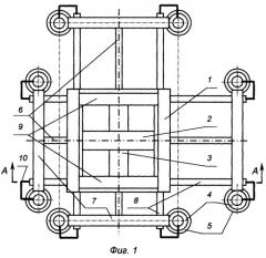 Транспортное средство для перемещения по наклонным и вертикальным поверхностям (патент 2267434)