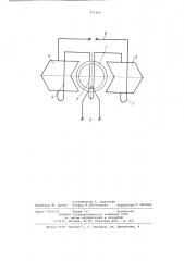 Феррозонд (патент 951206)