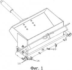 Разравнивающий блок для нанесения дорожной разметки различной толщины (патент 2540734)