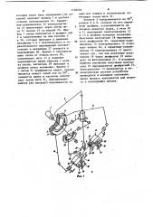 Устройство вязки жгутов для накопителей (патент 1120404)