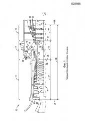 Газотурбинный двигатель с радиальным диффузором и укороченной средней частью (патент 2631181)