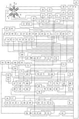 Устройство для определения пеленга и дальности до источника сигналов (патент 2620910)