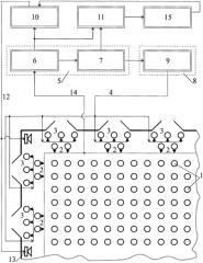 Способ селективного пуска водяных завес и устройство для его реализации (патент 2592189)