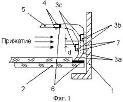 Модуль дисплея (варианты) (патент 2390046)