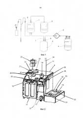 Аппарат и способ для смешивания компонента крови, содержащегося в системе мешков, и аддитивного раствора (патент 2657778)
