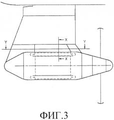 Движительный агрегат корабля (патент 2573694)