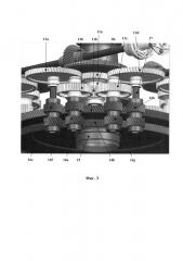 Многопоточный главный редуктор вертолета (варианты) (патент 2662382)