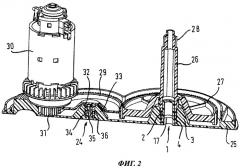 Подшипник скольжения для бытового прибора (патент 2427309)