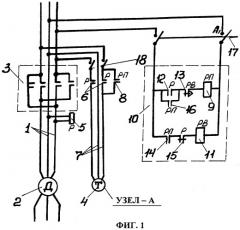 Устройство для торможения электромеханического привода моста грузоподъемного крана (патент 2285326)