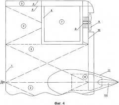 Кормовая оконечность полупогружного крупнотоннажного судна (патент 2537362)
