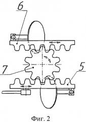 Корнеподрезчик (патент 2528023)