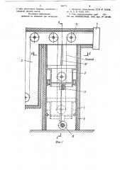 Петлевое устройство (патент 884779)