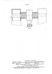 Устройство для обрезки сучьев с пачки деревьев (патент 547340)