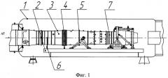Устройство для имитации условий обледенения при стендовых испытаниях авиационных газотурбинных двигателей в термобарокамере с присоединенным трубопроводом (патент 2451919)