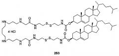 Дисульфидный поликатионный амфифил, композиция на его основе с нейтральным фосфолипидом и способ ее получения (патент 2610271)