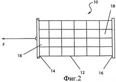 Мягкий герметичный контейнер для жидкости, образованный из сегментов (патент 2296691)