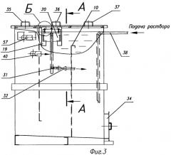 Способ очистки изделий и устройство для его осуществления (патент 2453382)