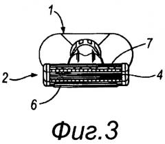 Бритва (патент 2352453)
