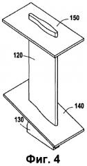 Лопатка турбомашины из композиционного материала и способ ее изготовления (патент 2518622)