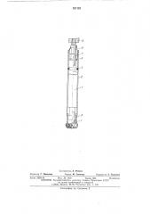 Устройство для бурения скважин (патент 537182)