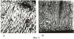 Способ наплавки коррозионно-эрозионного порошка присадочного материала на стальную поверхность детали (патент 2478028)