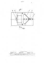 Приспособление для обвязывания пакета писем (патент 1535770)