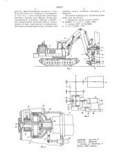 Лесозаготовительная машина (патент 660627)