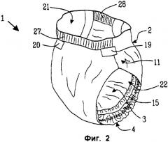 Поглощающее изделие, имеющее карман для приема и наполнения фекалий, и способ его изготовления (патент 2361560)