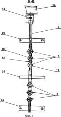 Теплообменник (патент 2341749)