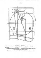 Устройство для крепления запасного колеса легкового автомобиля (патент 1671509)