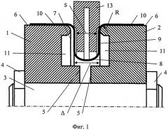 Устройство для термоправки одногофровых сильфонов (патент 2490338)