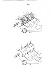 Лшогооборотный бесконтактный потенциометр трансформаторного типа (патент 206705)