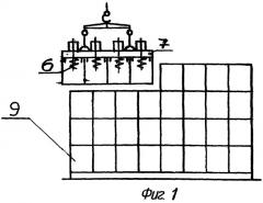Захватное устройство для киповых грузов (патент 2340540)