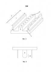 Формовочный элемент, содержащий режущие средства, для формования и вулканизации протектора шины (патент 2604630)