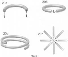 Фотокаталитический микрореактор (патент 2386474)