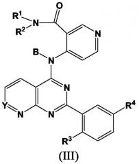 Гетеробициклические ингибиторы вируса гепатита с (hcv) (патент 2405783)