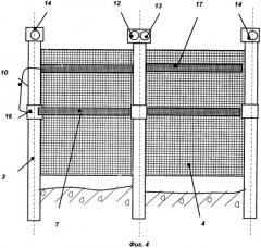 Способ защиты линейного участка границы (патент 2460142)