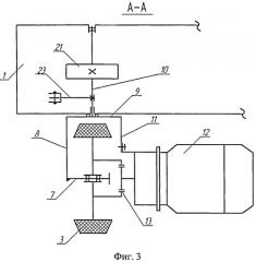 Электропогрузчик с боковой загрузкой (патент 2523355)
