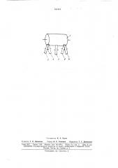 Способ бочкообразного шевингования зубьев цилиндрических колес (патент 167419)