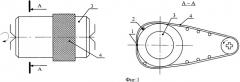 Способ повышения износоустойчивости деталей путем нанесения пленки смазочной композиции на основе дисульфида молибдена на поверхности трения (патент 2479670)