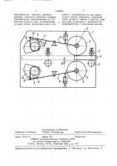 Устройство для механической зачистки поверхности изделий (патент 1389882)