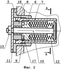 Стабилизатор снаряда (патент 2512041)