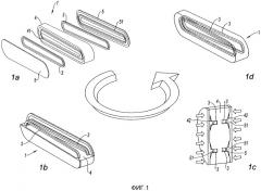 Способ изготовления металлической детали, подкрепленной керамическими волокнами (патент 2499076)