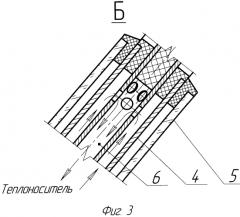 Солнечный нагреватель с защитой от атмосферных осадков (патент 2569423)
