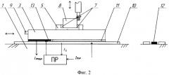 Металлорежущий станок с автоматическим управлением (патент 2399475)