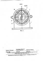 Люнет для буровой штанги (патент 1659643)