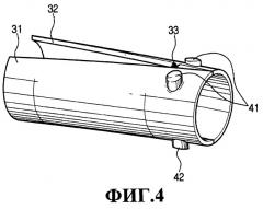 Вспомогательный чистящий инструмент пылесоса (патент 2251955)