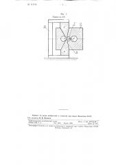 Термомагнитный газоанализатор на кислород (патент 111714)